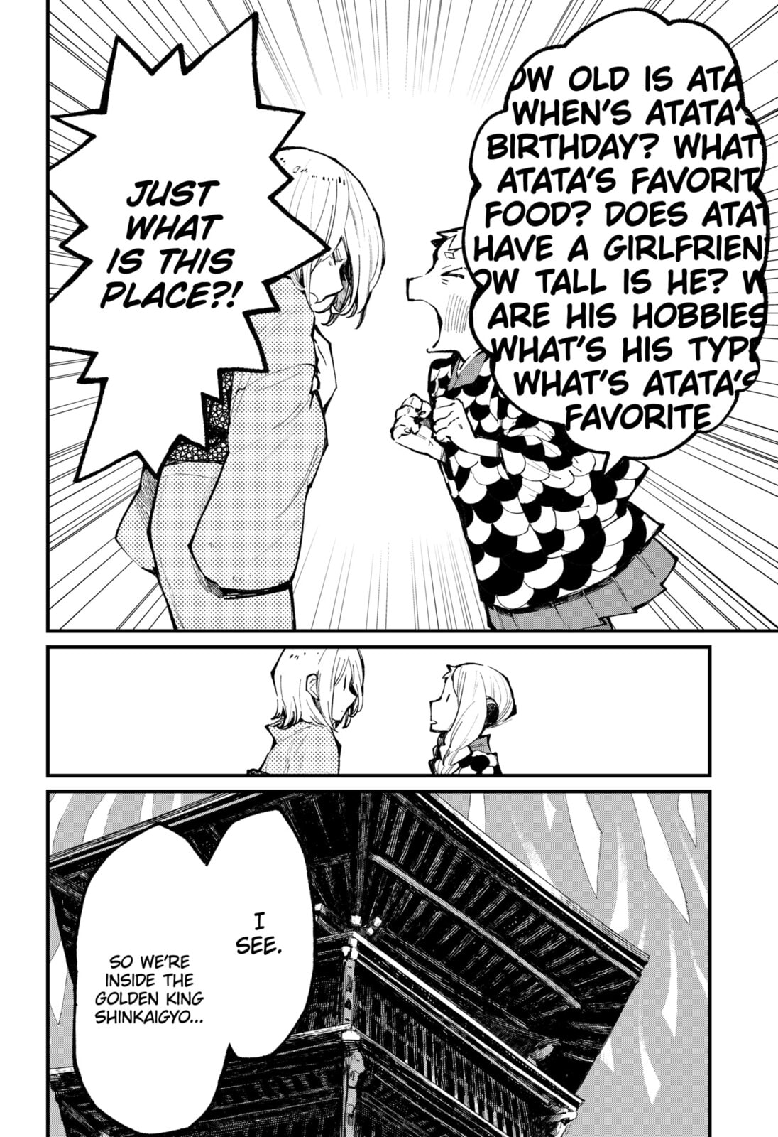 Don't Eat to Live, Live to Eat page 3