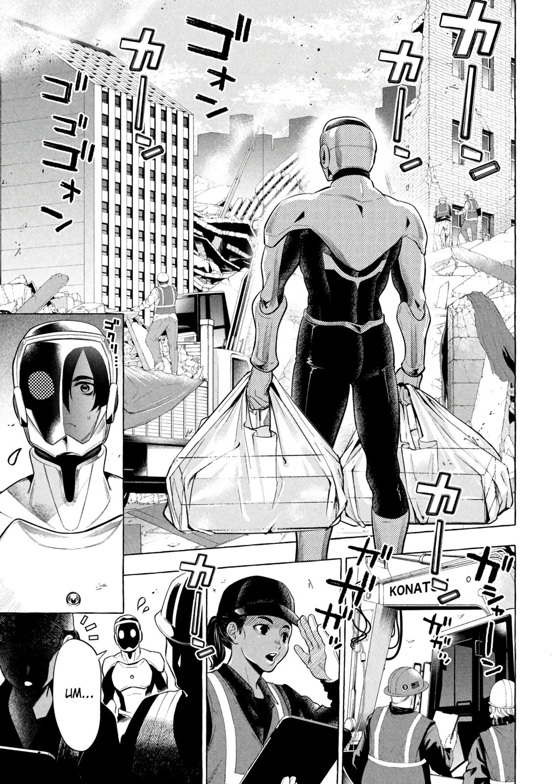 Sunny Day in Neo York page 7