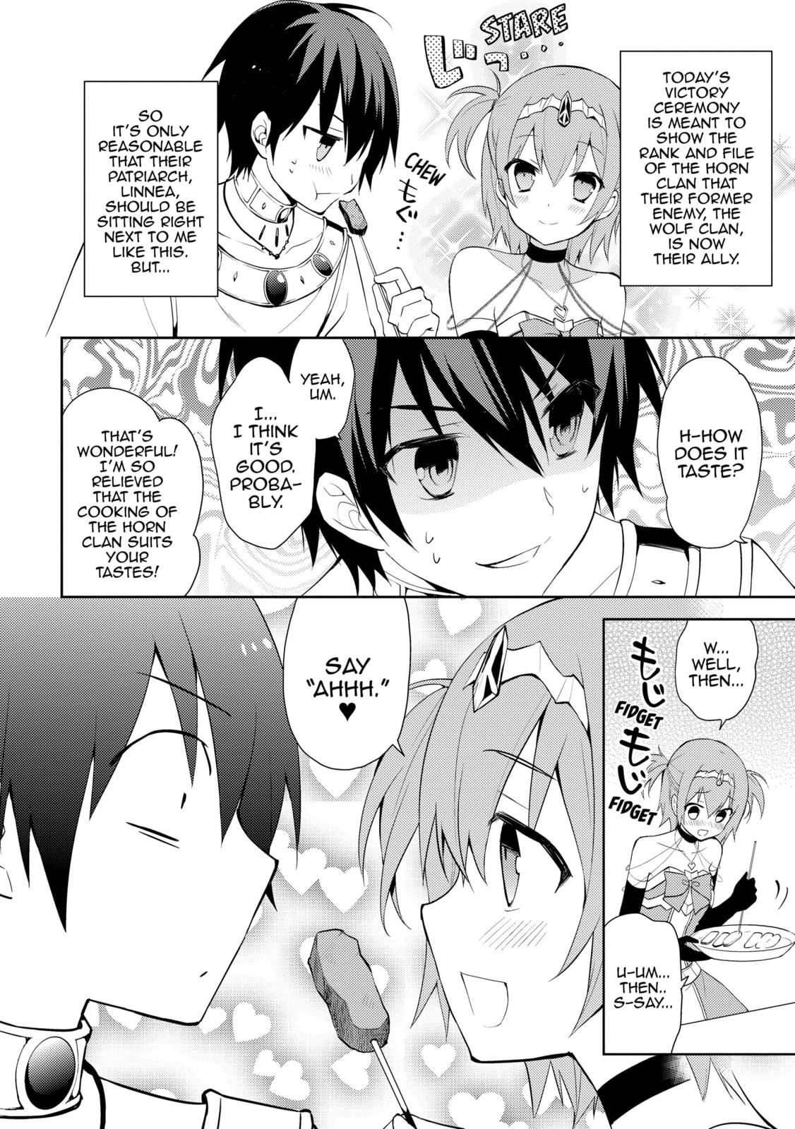 Harem Strategy?! page 15