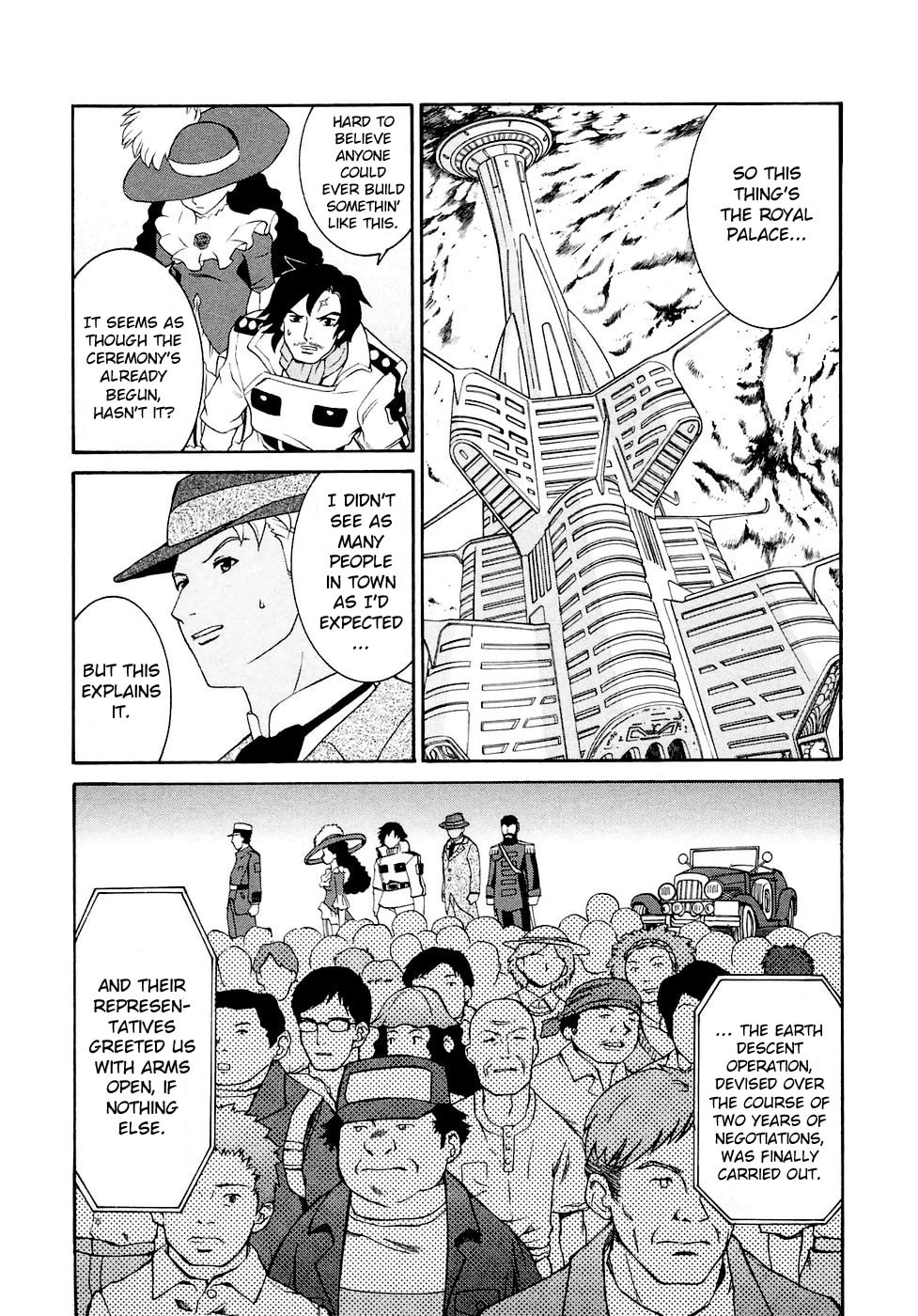 The Earth-Shattering Black History page 0