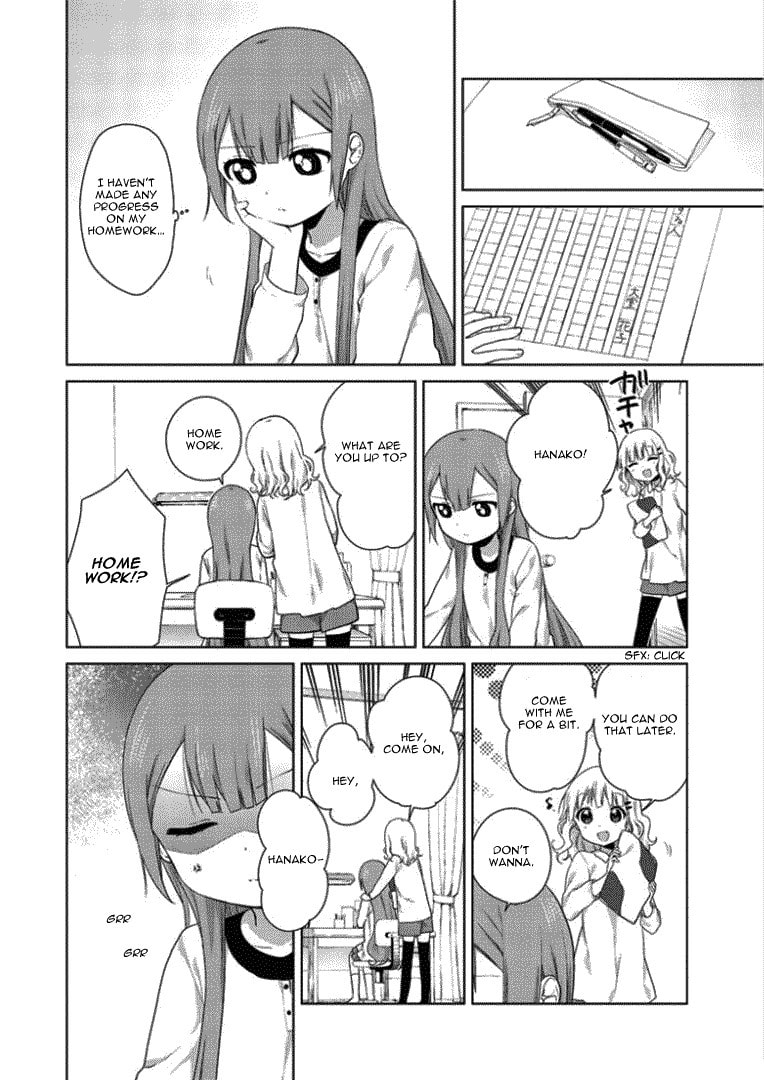Oomuro-ke – Chapter 21 page 1