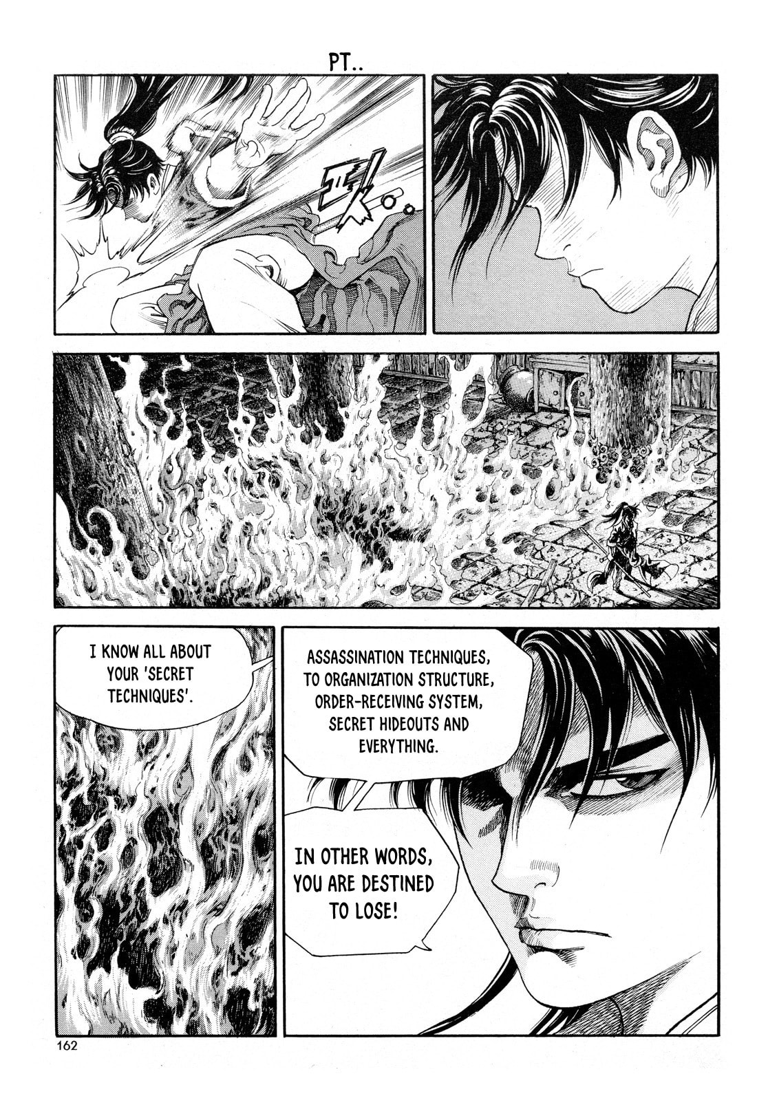 Yongbi the Invincible – A Side Story – Chapter 14 page 22