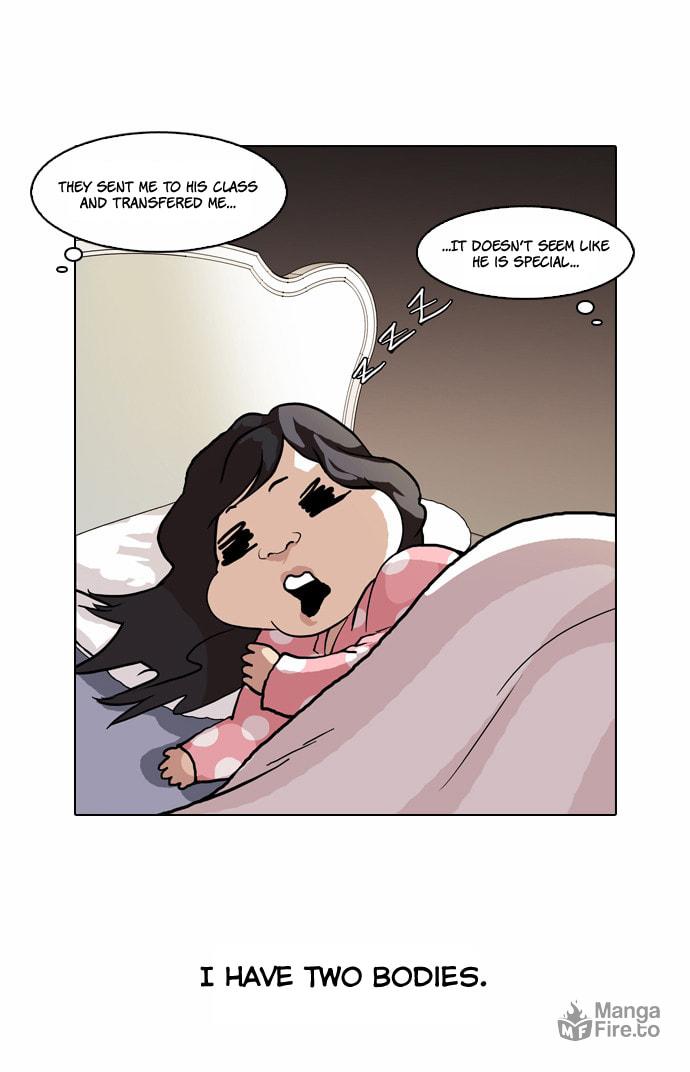 Lookism – Chapter 59 page 26