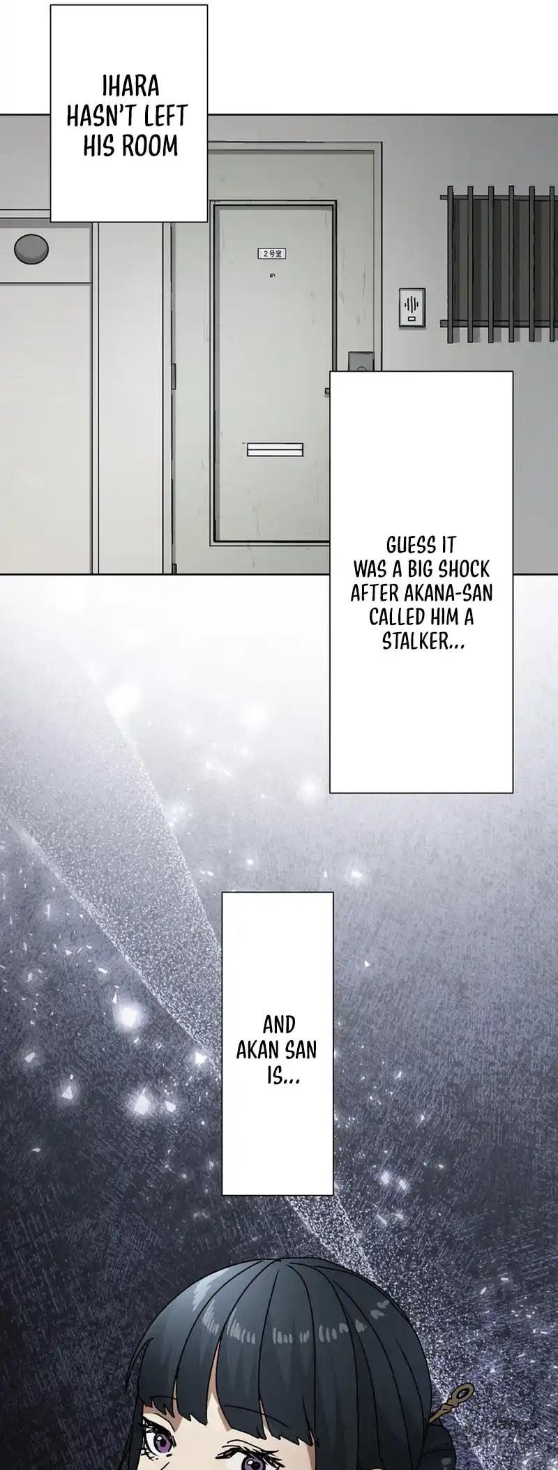 Narakusou – Chapter 12 page 4