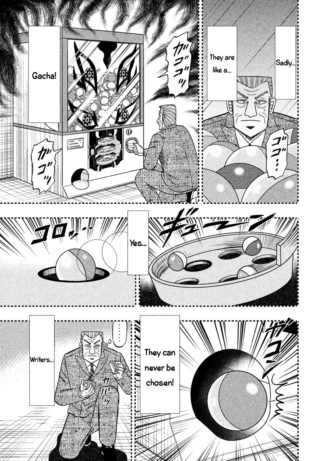 One's Own Book page 12