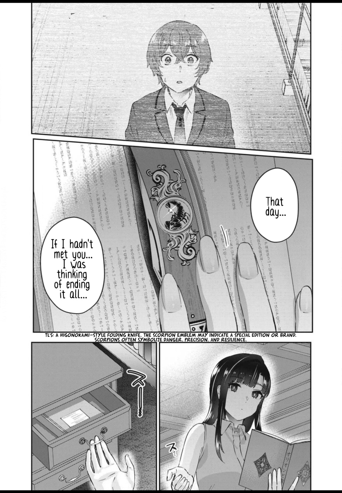 What I Really Want to Know page 18