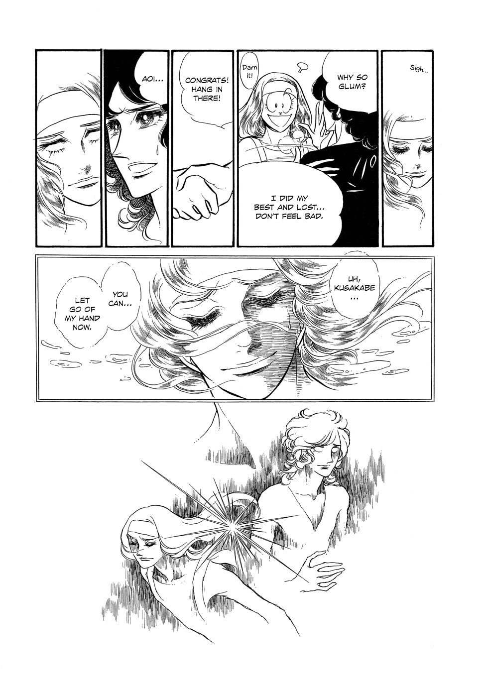 Swan – Chapter 6 page 30