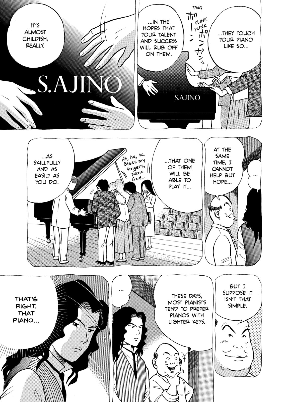 Ajino Sosuke‘s Triumph and Downfall page 13