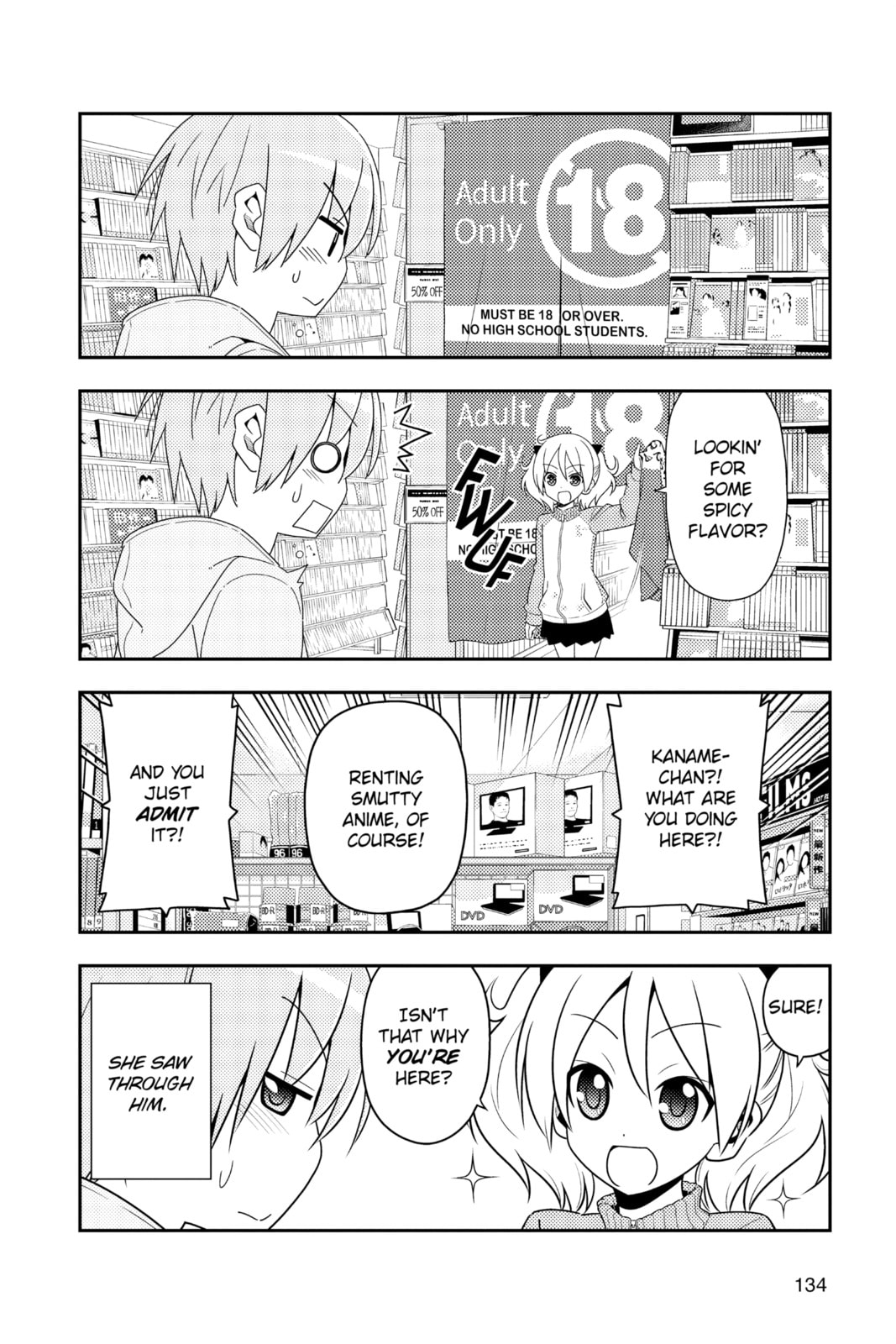 The Brigade chief ordered me not to stop, but I'm still here. So I wrote this chapter nonstop page 13