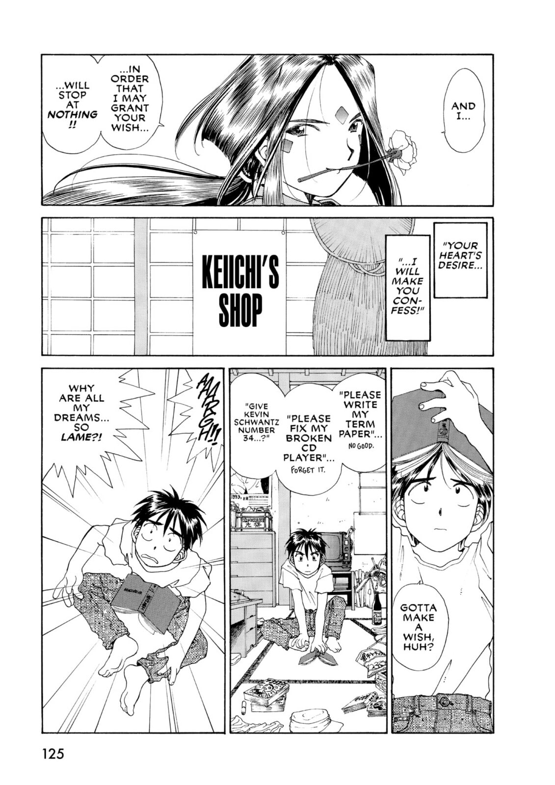 Oh! My Goddess – Chapter 66 page 28