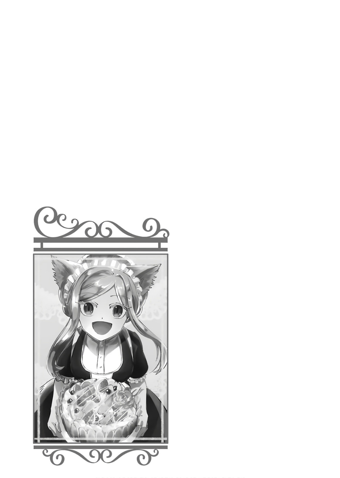 Gourmet in Different World. – Chapter 34 page 25