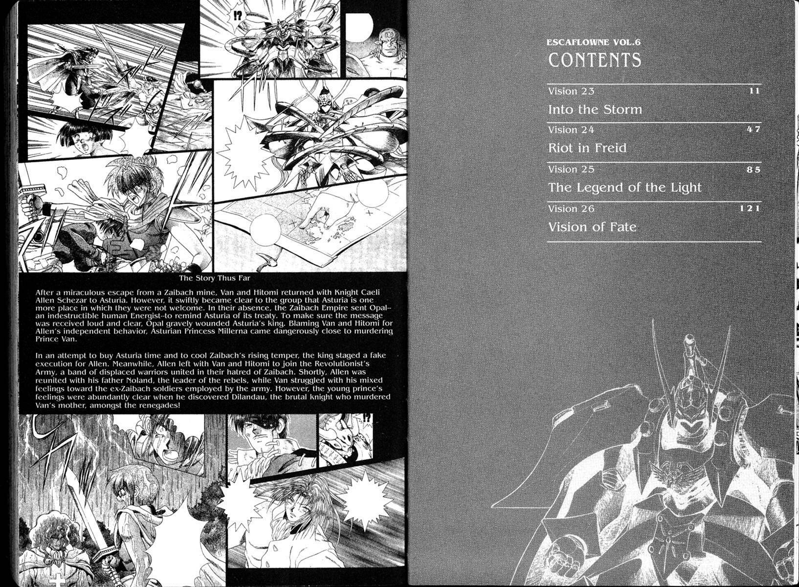 Vision of Escaflowne – Chapter 23 page 5