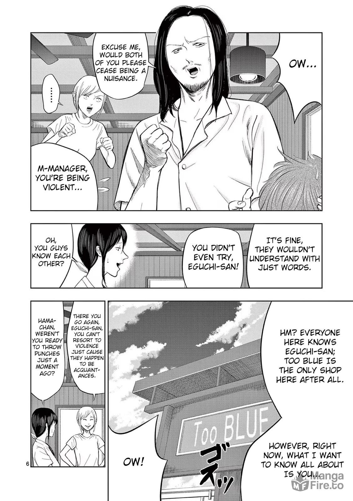 Beach House Staff ① page 4