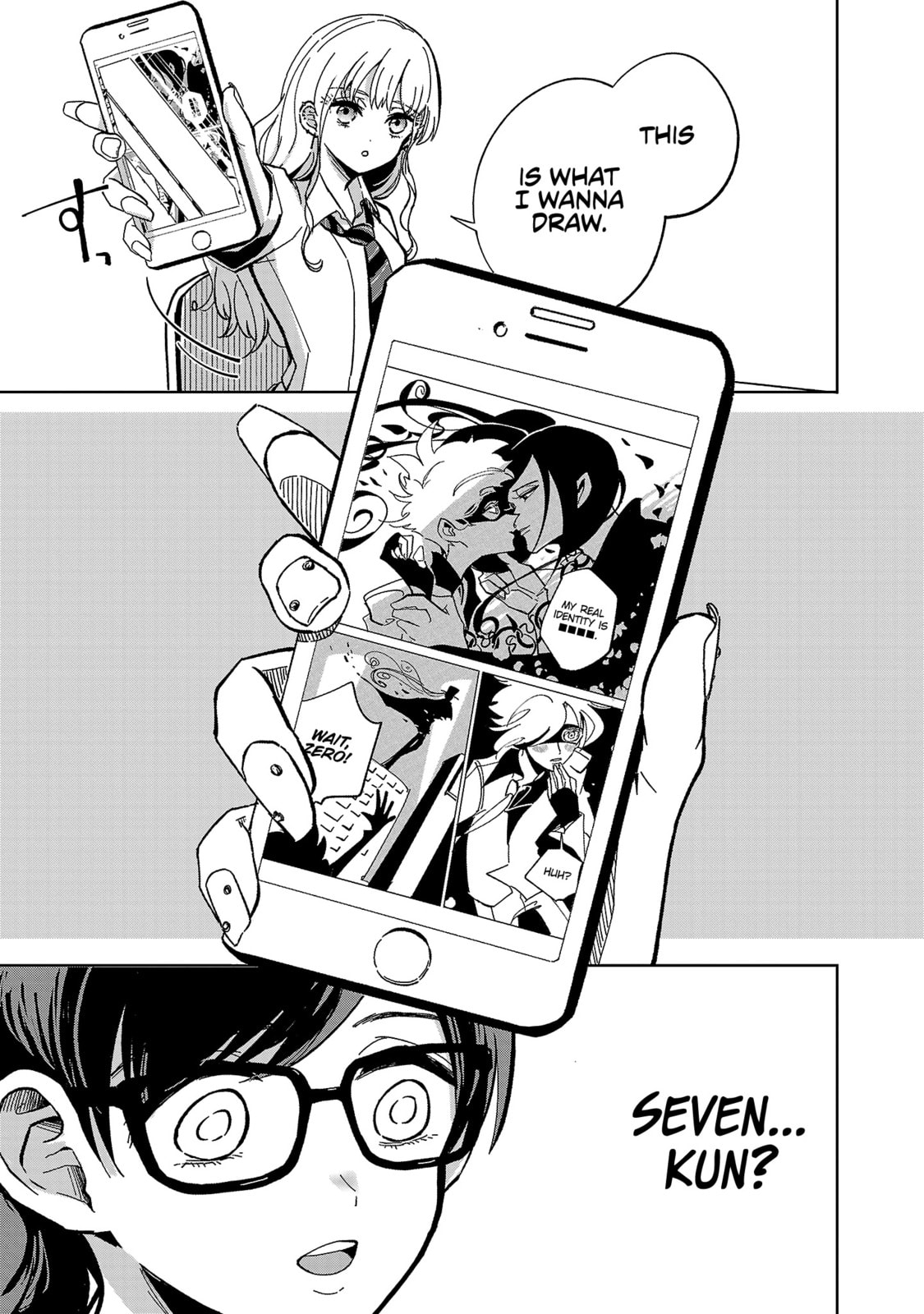 Oshiegoto – Chapter 1 page 22