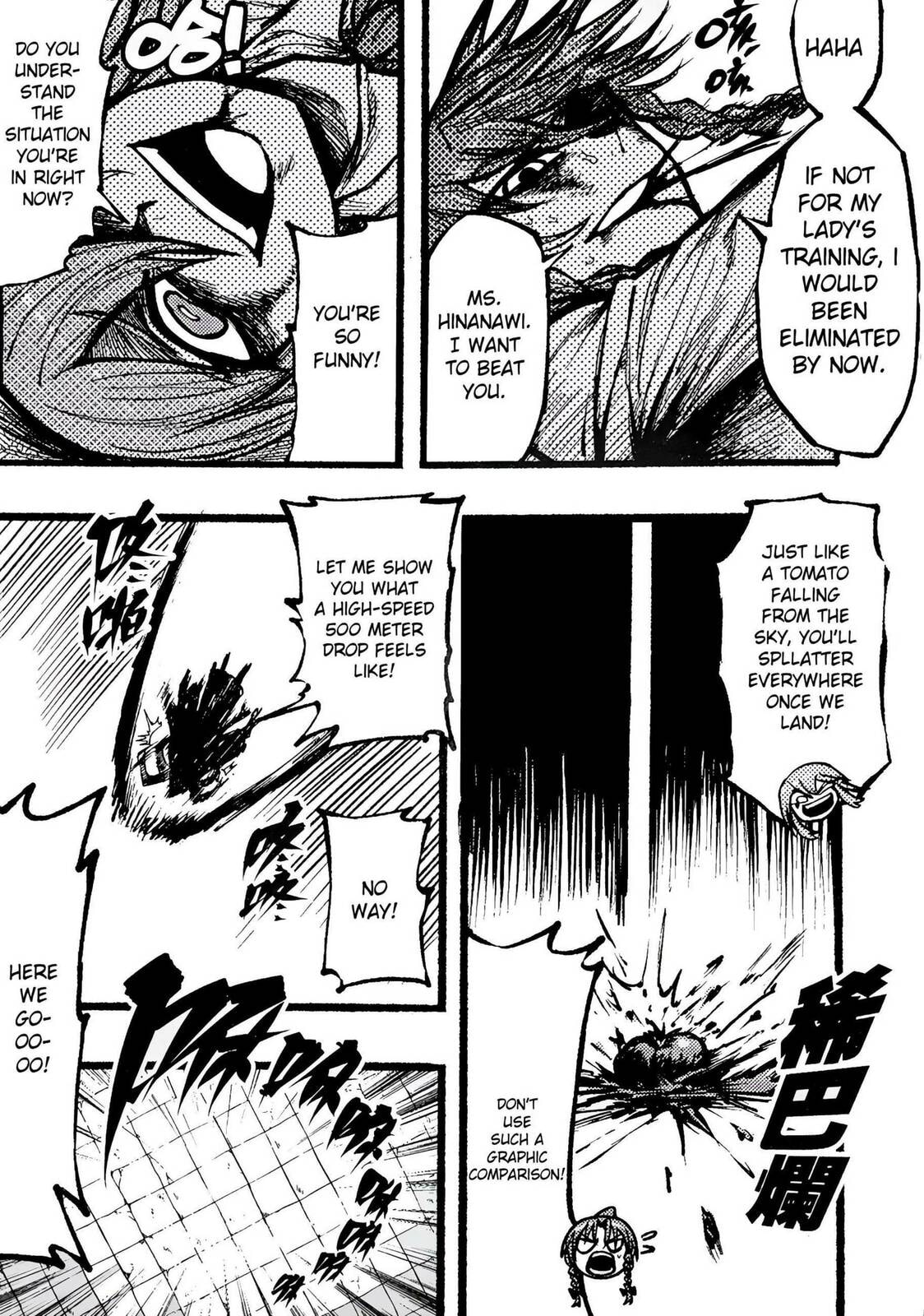 Round 1 Conclusion page 60