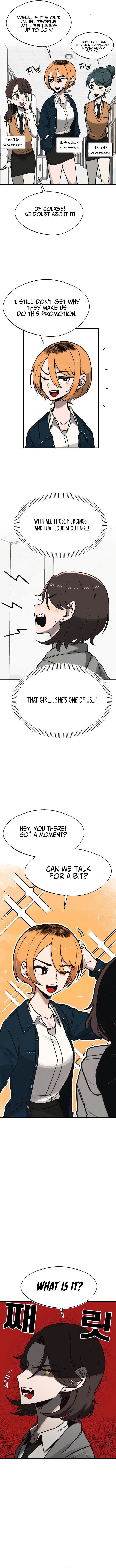 A Sharp-Eyed Classmate – Chapter 4 page 9