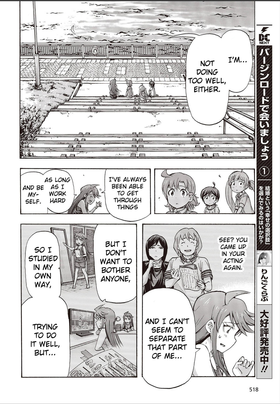 Better page 43