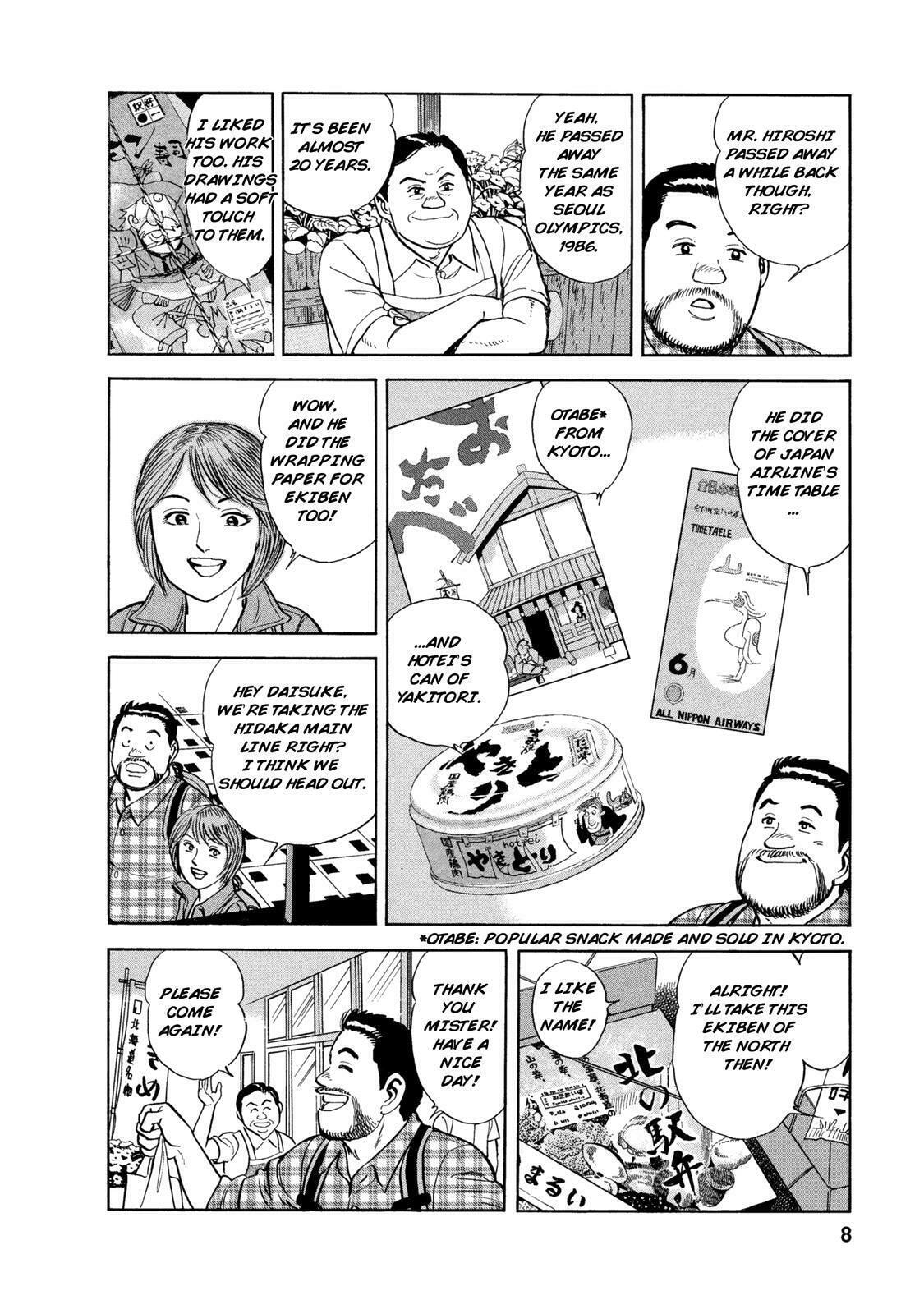 Murokomachi Station – Salmon Sushi, Ekiben of the North page 6