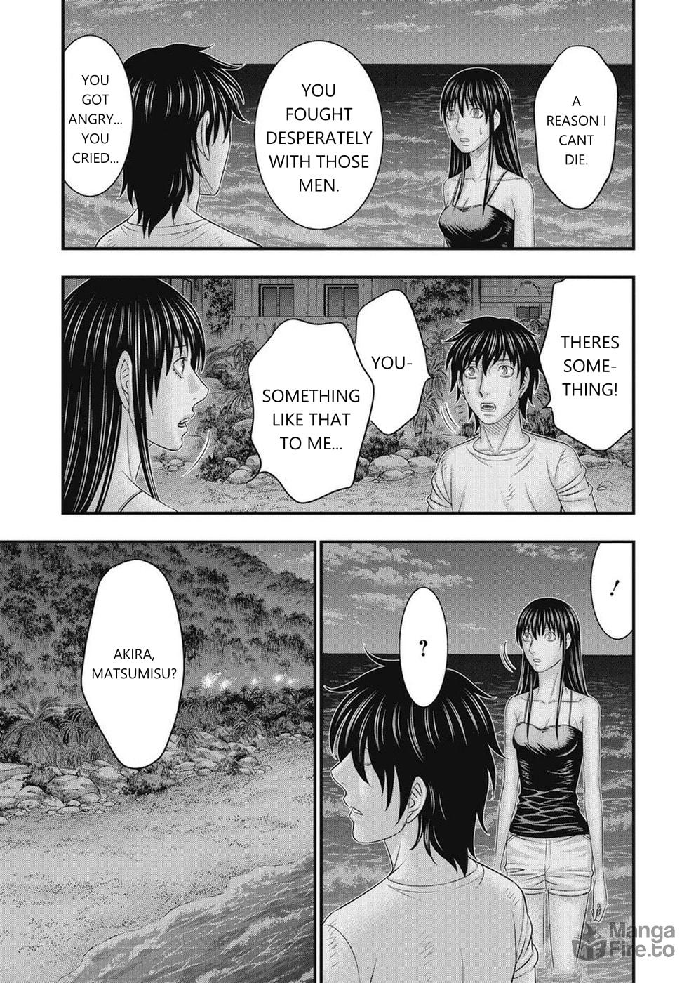 Muhoutou – Chapter 13 page 11