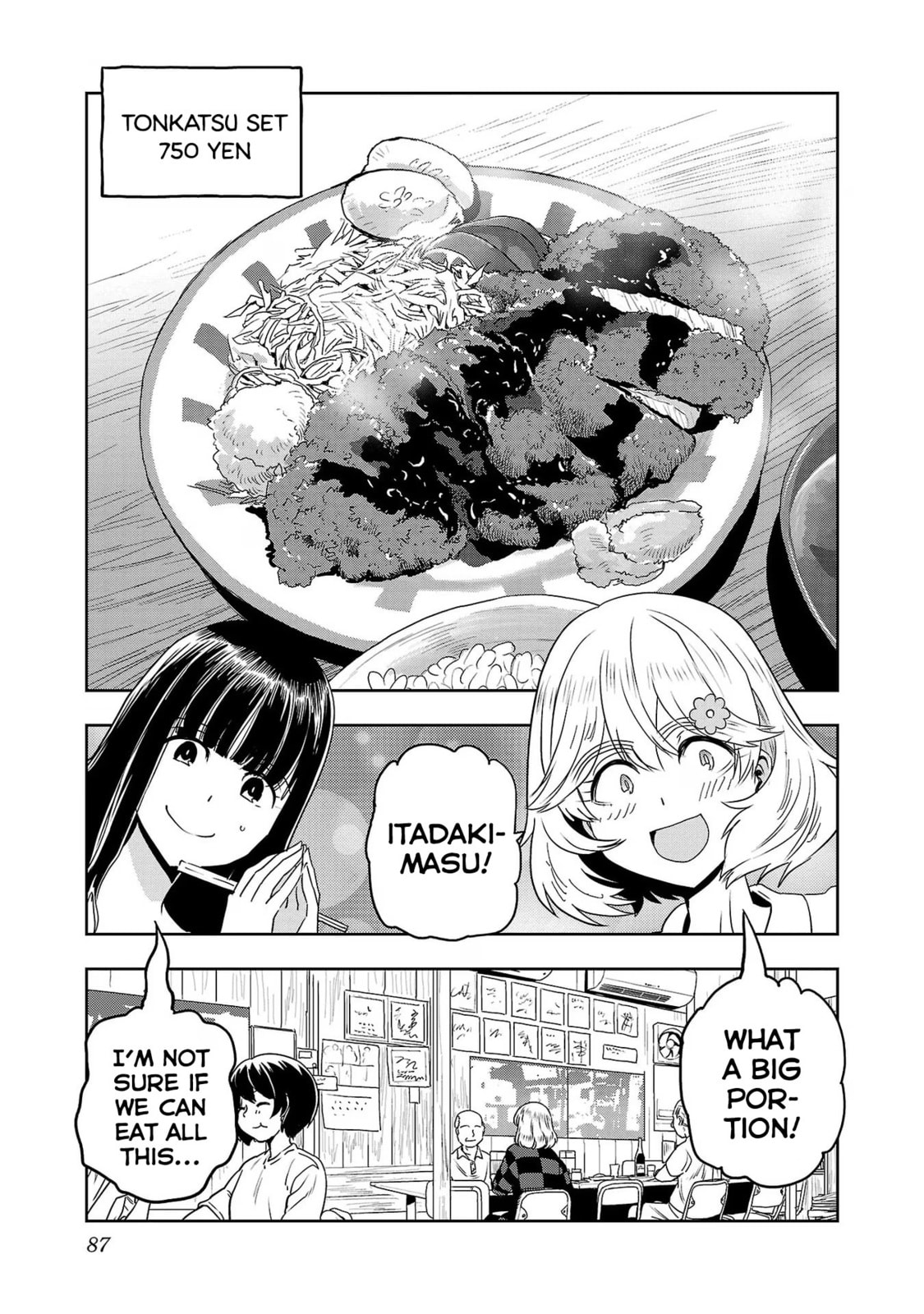 A Sip of Showa page 12