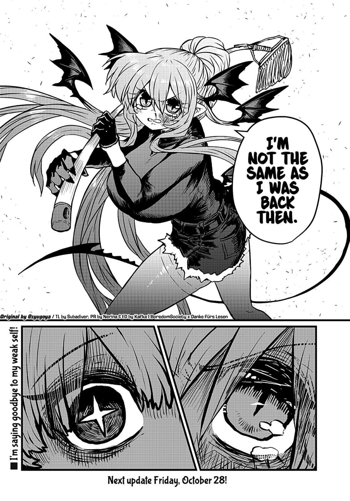 I’m Not the Same as I Was Back Then page 12