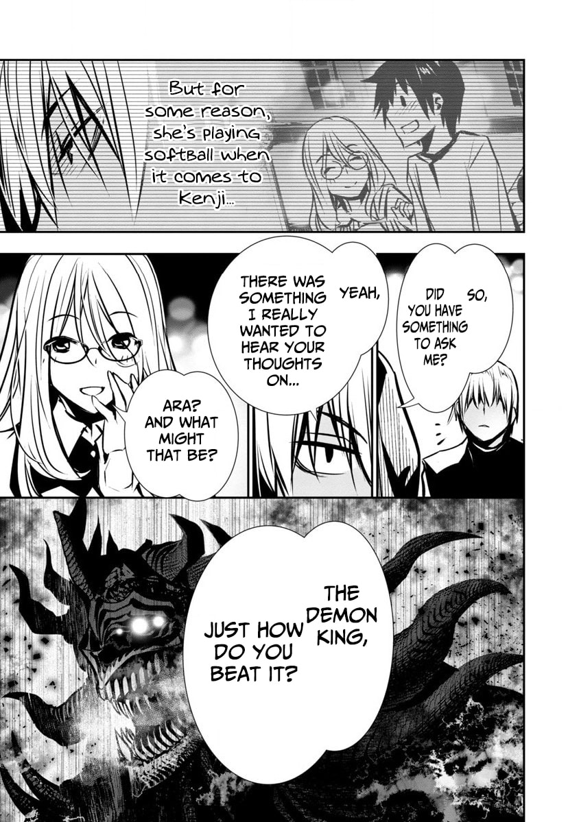 Alchemy page 6