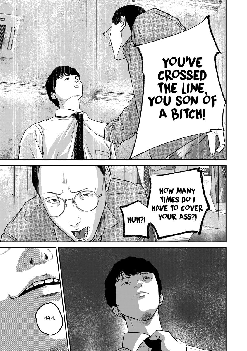 Found it. page 10