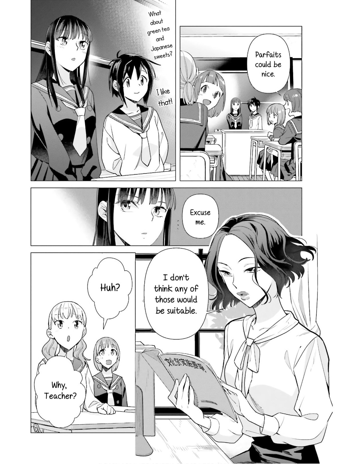 Gallete page 7