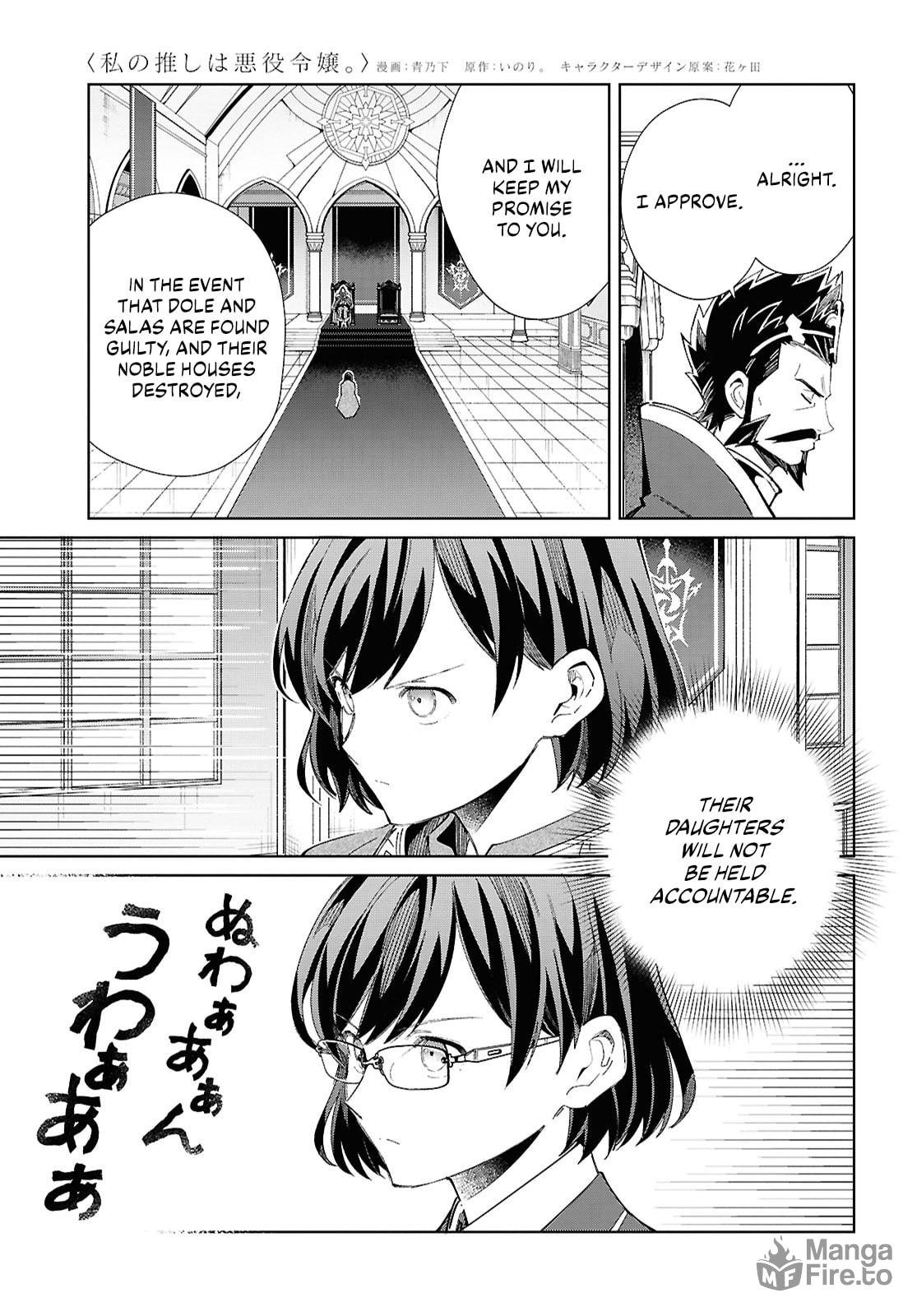 Punishment page 9