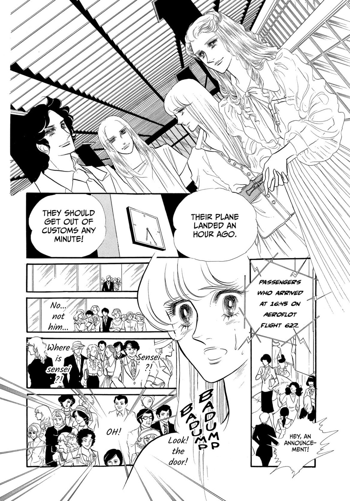 Swan – Chapter 37 page 16