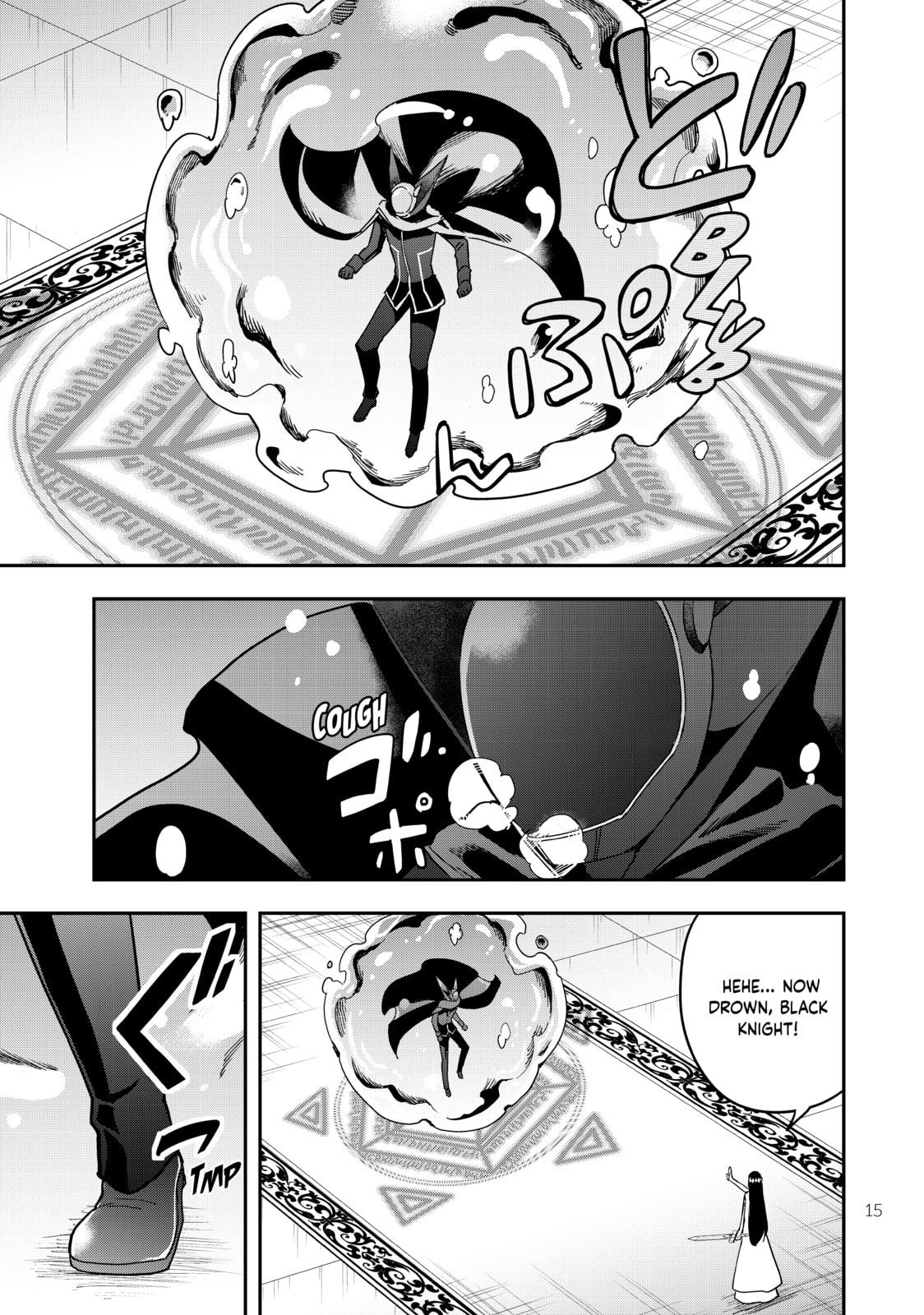 The World's Strongest page 10
