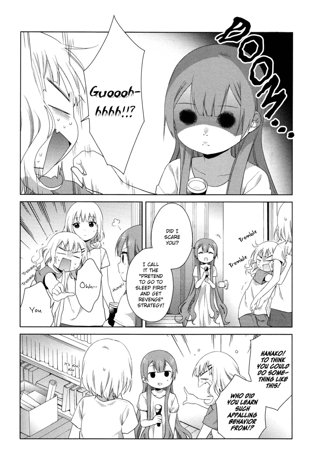 Oomuro-ke – Chapter 31 page 7