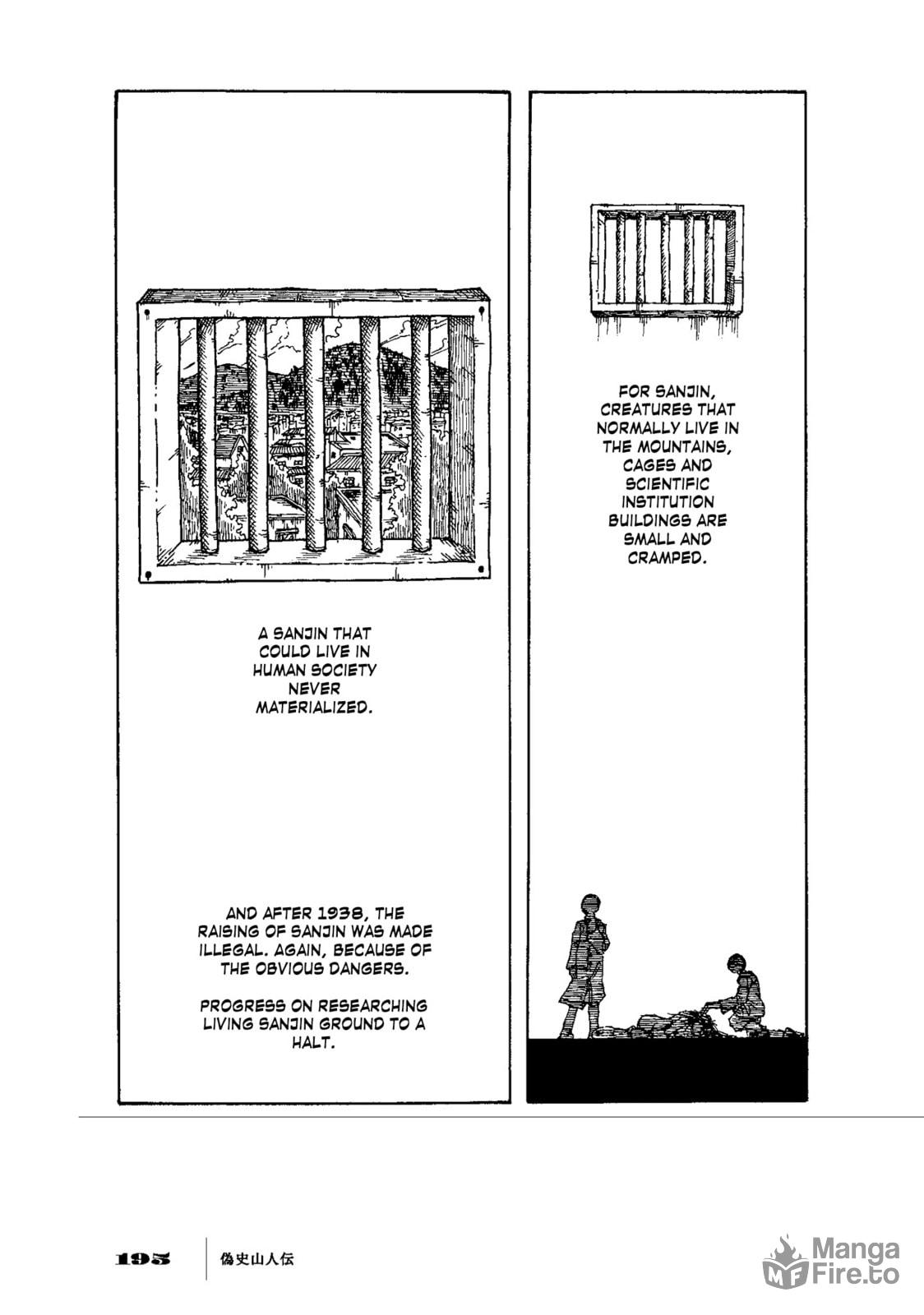 Falsified History: An Account of the Sanjin (Fake Biography of SANJIN) page 26
