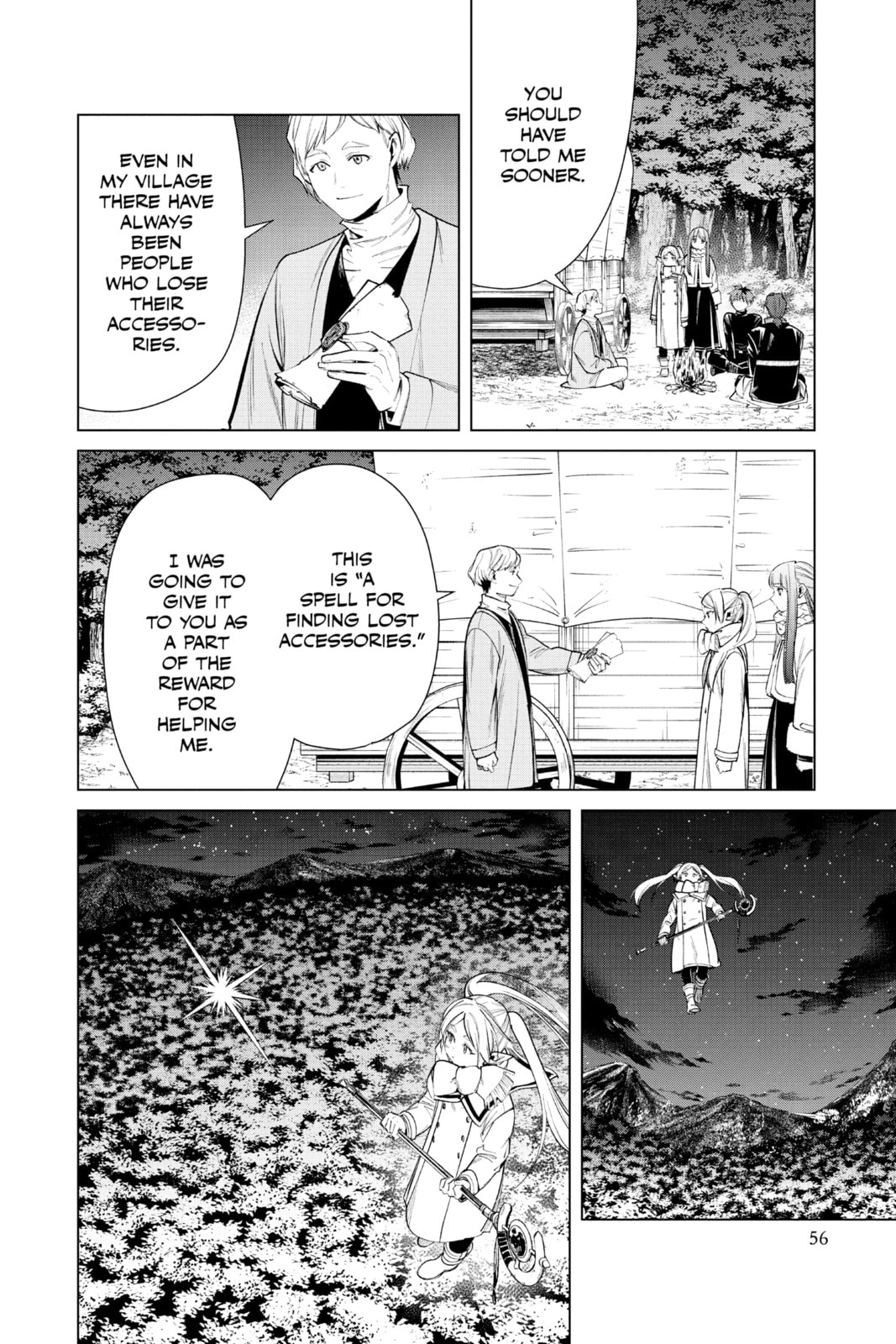 Mirrored Lotus page 15