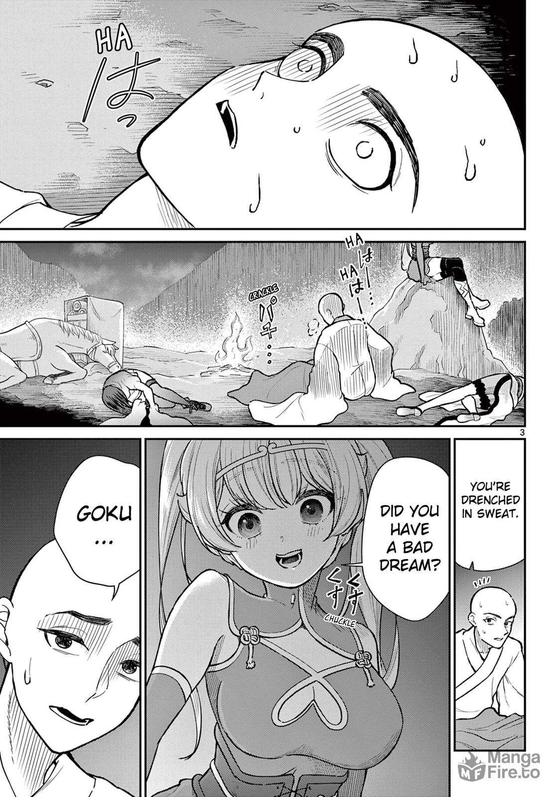 The Abnormal Royal Decree page 2