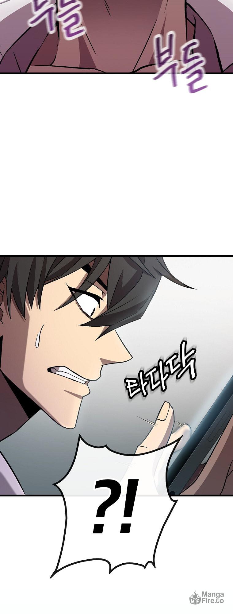 Dark Haired Tactical Genius – Chapter 4 page 69