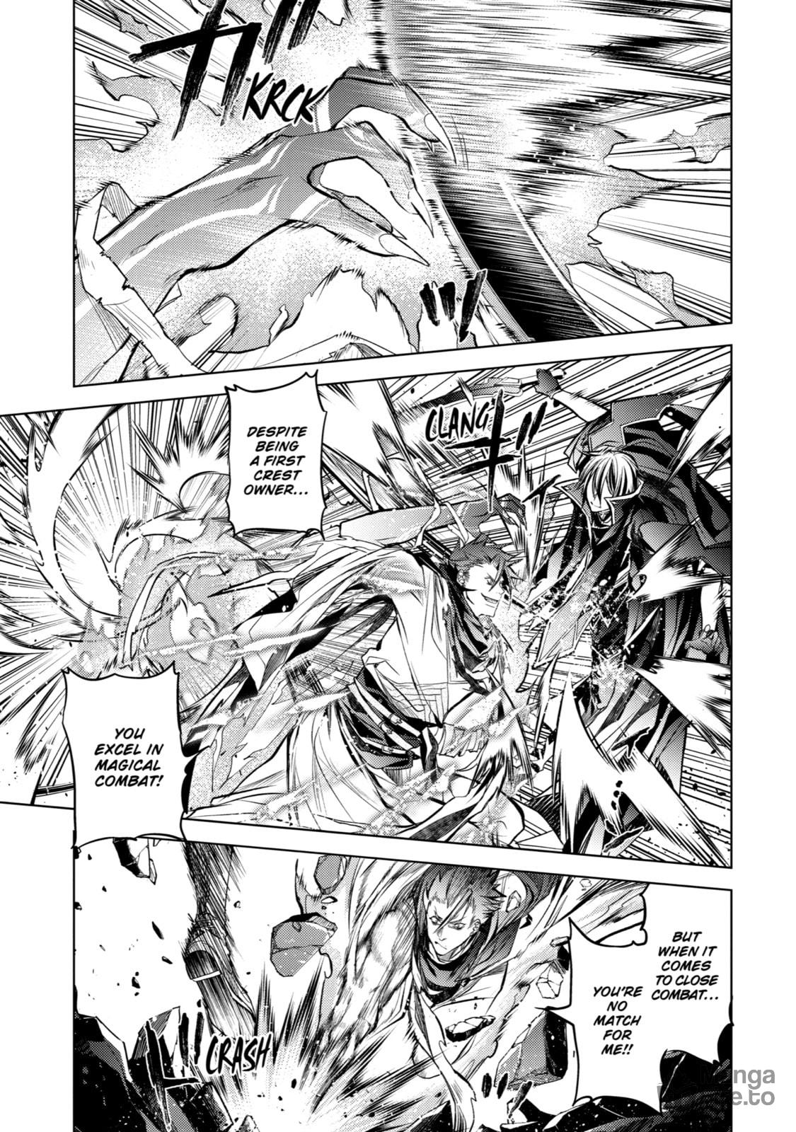 The strongest sage evades page 23