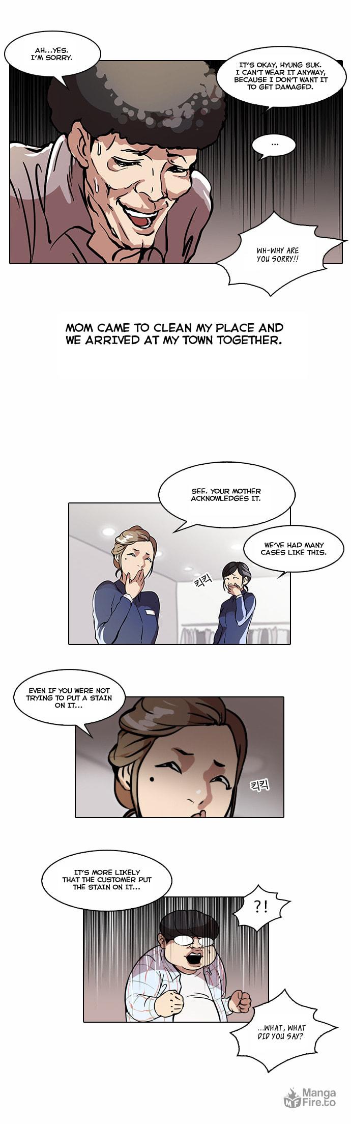 Lookism – Chapter 50 page 29