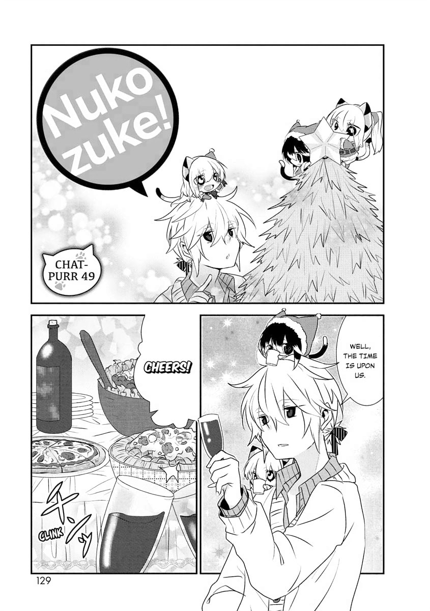 Nukoduke! – Chapter 49 page 0