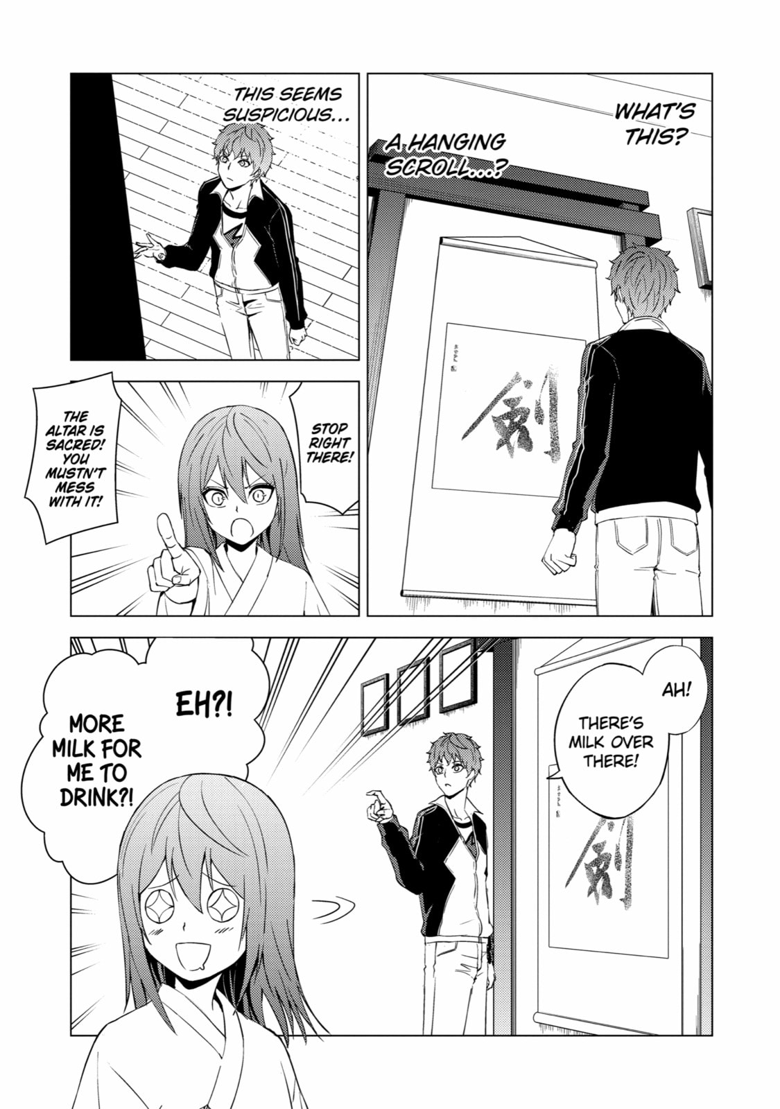 A Dating Sim of Life or Death – Chapter 50 page 43