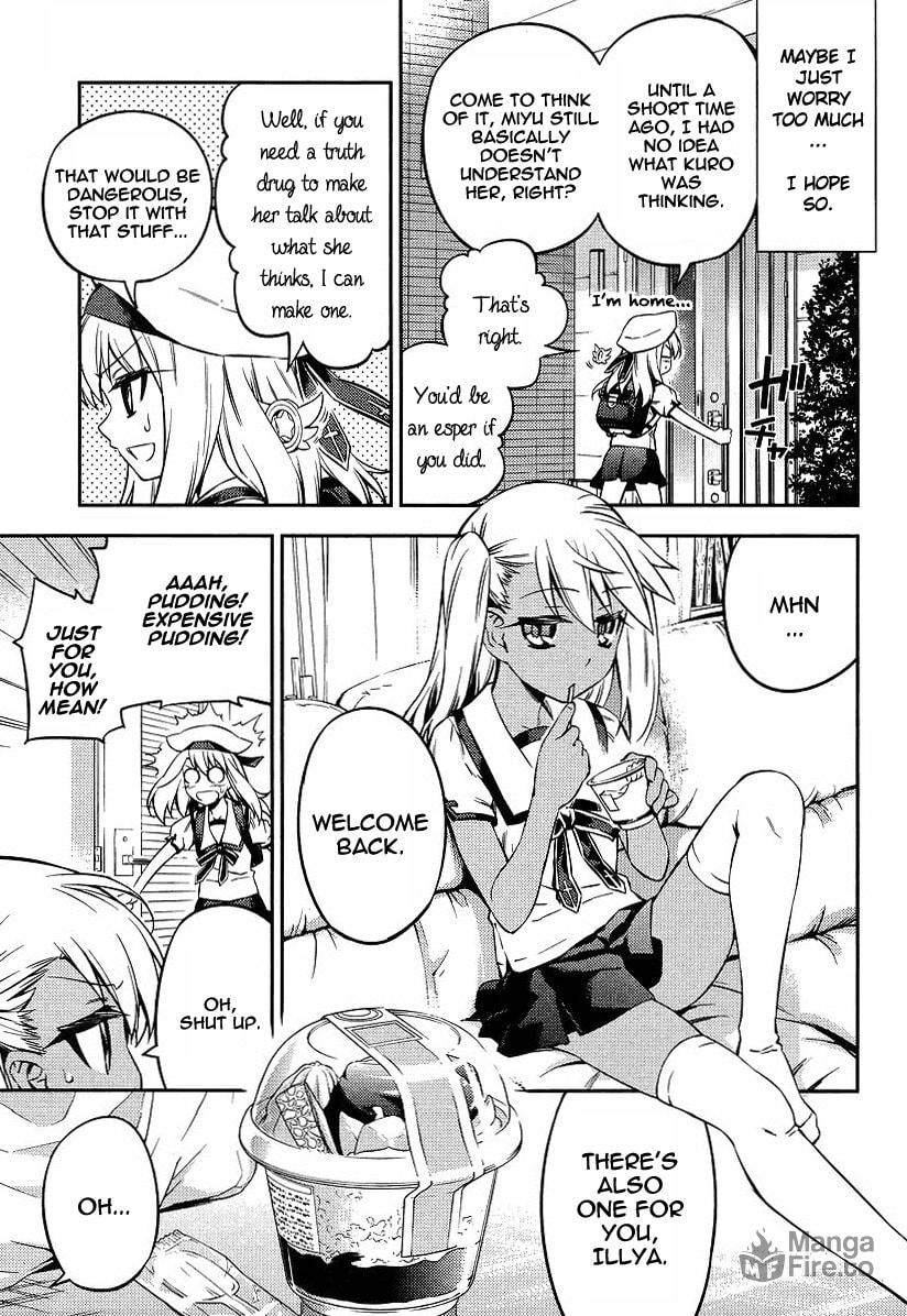Flexible onee-chan page 20