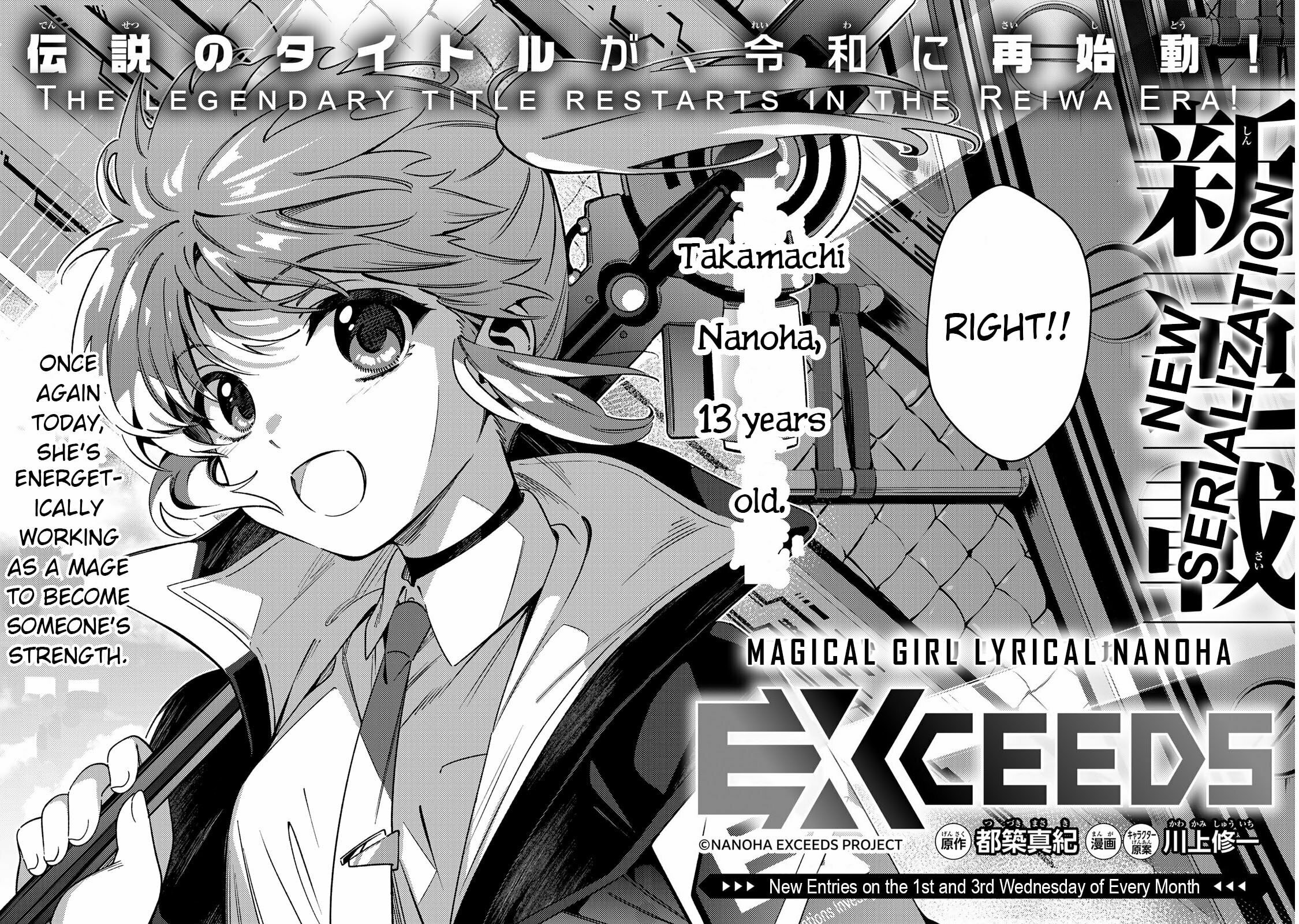 Magical Girl Lyrical Nanoha EXCEEDS – Chapter 1 page 1