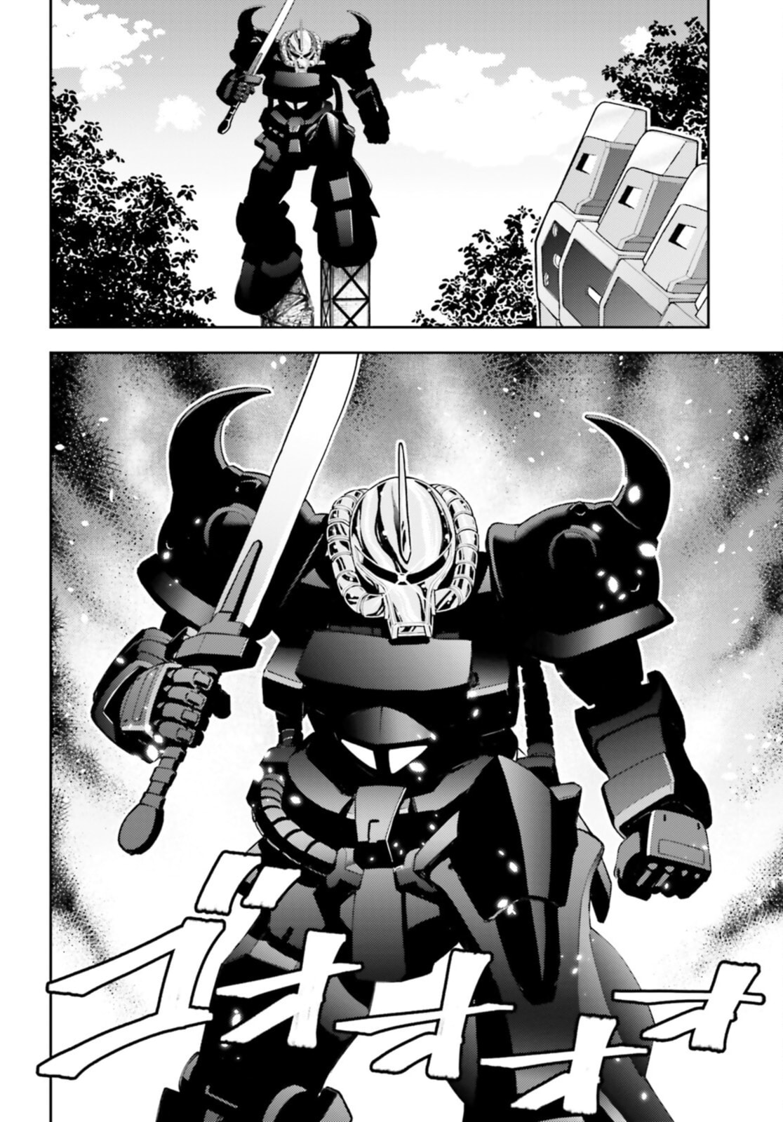 To Be Queen page 28