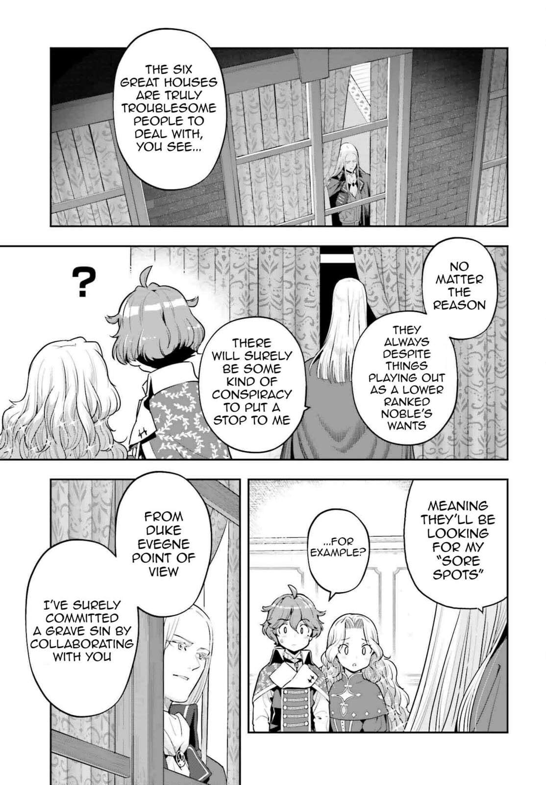 A young girls dawn and a fathers cold heart -4 page 16
