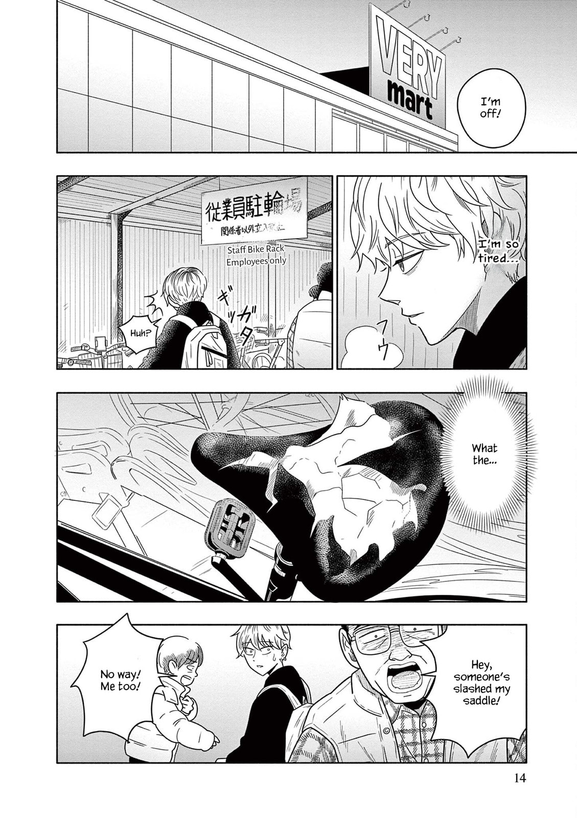 The Archmage of the Supermarket page 12