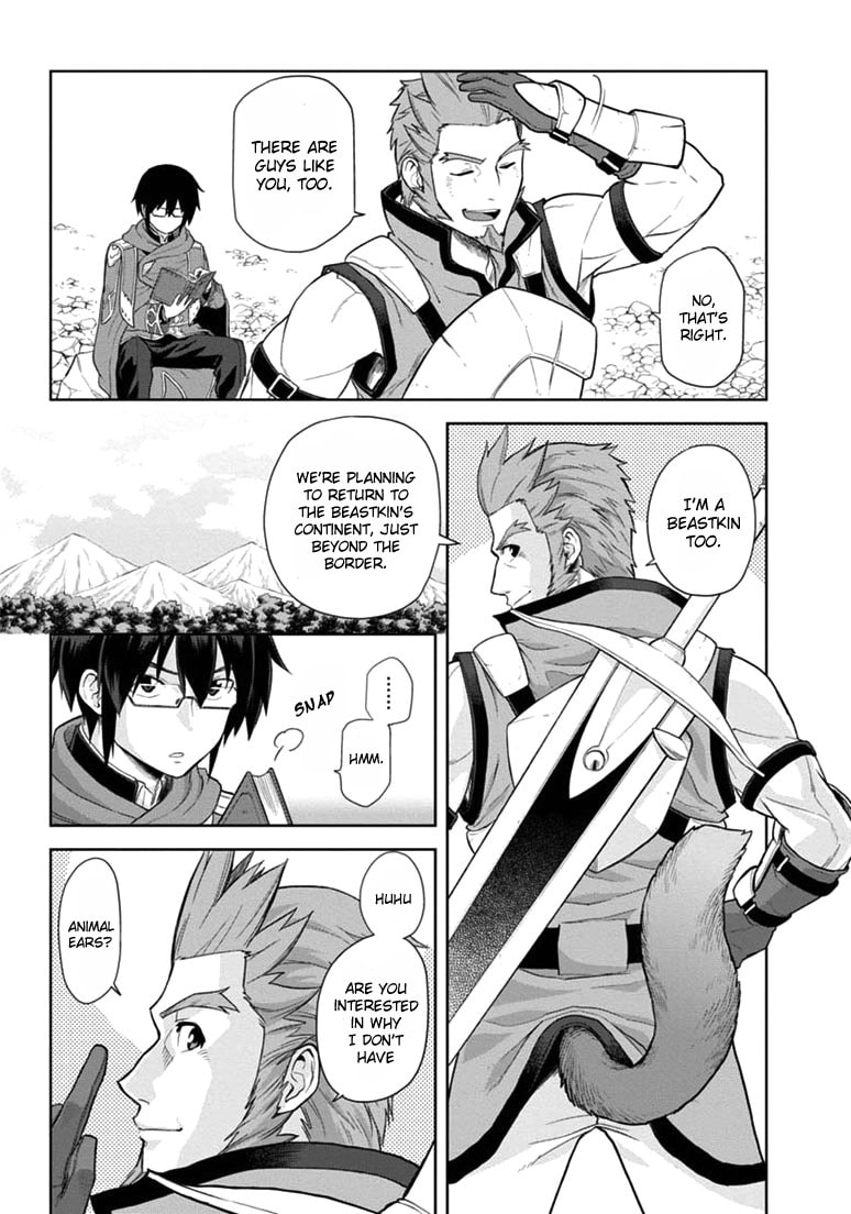 A Sudden Encounter, Part 2 page 13