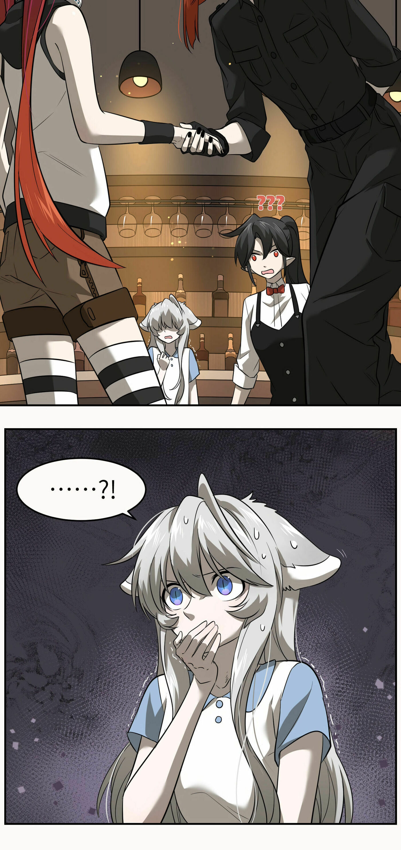 My Food Looks Very Cute (Colored) – Chapter 20 page 21