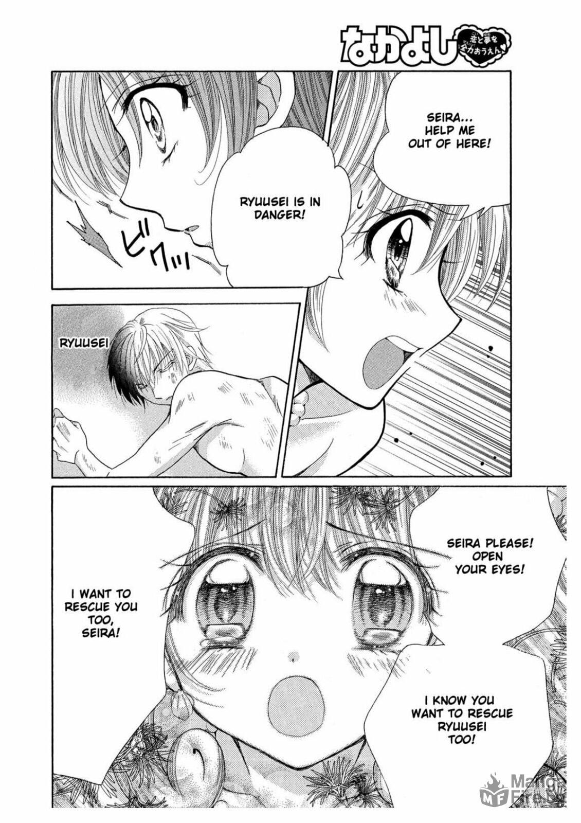 Mermaid Melody Pichi Pichi Pitch Aqua – Chapter 23 page 4