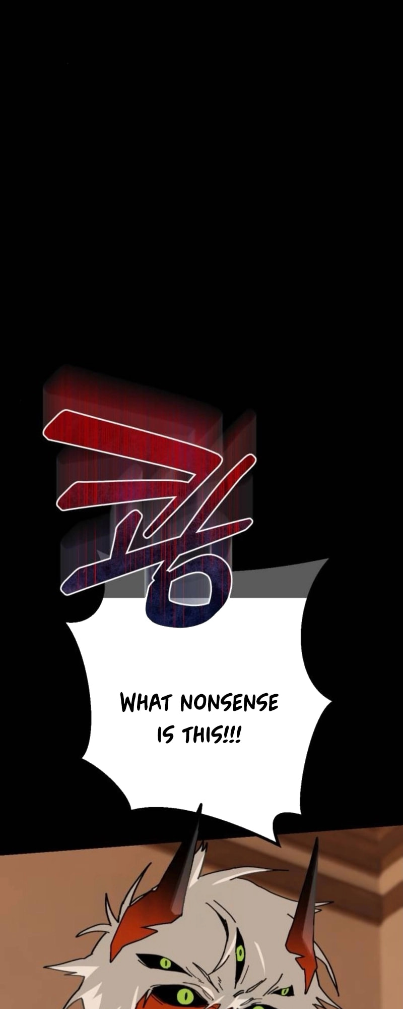 On My Way To See My Mom – Chapter 21 page 22