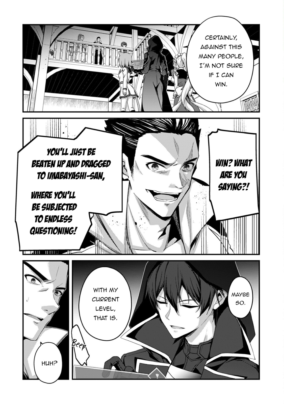 The Invincible Summoner Who Crawled up From Level 1 – Chapter 32 page 7